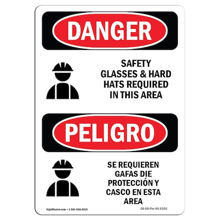 Signmission OSHA Danger, Glasses And Hard HatsBilingual, 10in X 7in Aluminum, 7" W, 10" H, Bilingual Spanish OS-DS-A-710-VS-1555